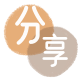 广元信用卡白条24小时在线接单诚信商家_达人服务平台
